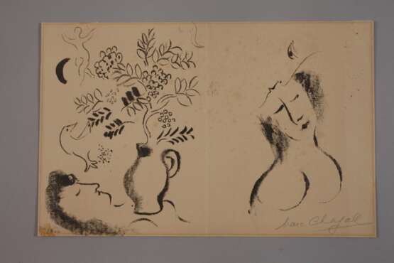 Marc Chagall, "Vase aux Amoureux" - Foto 2