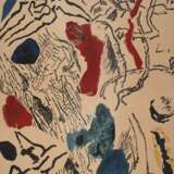 Jean René Bazaine, Abstrakte Komposition - фото 1