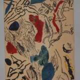 Jean René Bazaine, Abstrakte Komposition - Foto 2