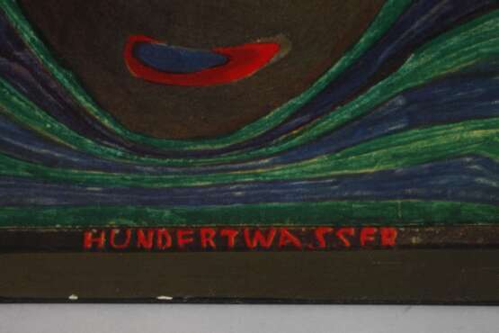 nach Friedensreich Hundertwasser, "Der große Weg" - photo 3