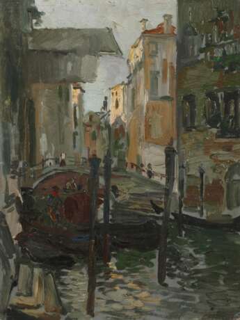Emil Fröhlich, "Venedig" - фото 1