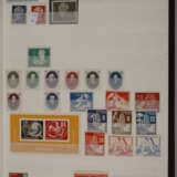 Briefmarkensammlung SBZ und DDR - Foto 3