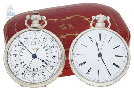 Taschenuhr: Ensemble zweier sehr seltener Uhren für den chinesischen Markt, Juvet & Bovet mit Originalbox und Originalschlüssel, ca.1870 - photo 1