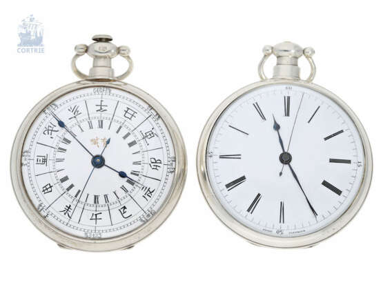 Taschenuhr: Ensemble zweier sehr seltener Uhren für den chinesischen Markt, Juvet & Bovet mit Originalbox und Originalschlüssel, ca.1870 - Foto 2