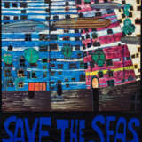Friedensreich Hundertwasser - фото 2