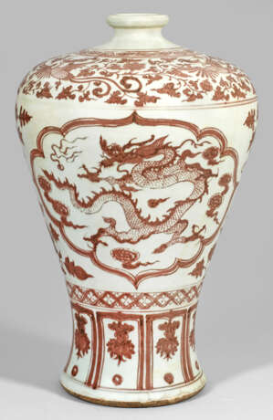 Große chinesische Meiping-Bodenvase - photo 1