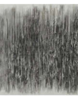 DIANA AL-HADID (B. 1981)