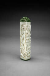 A WELL-CARVED PALE GREENISH-WHITE AND SPINACH-GREEN JADE INCENSE HOLDER AND COVER