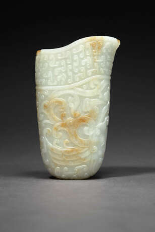 A SUPERB AND FINELY CARVED ARCHAISTIC WHITE JADE RHYTON - photo 2