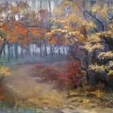 “Autumn tale.” Canvas Oil paint Impressionist Landscape painting 2013 - photo 1