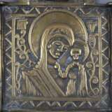 Drei Triptychon-Reiseikone - Russland, 19. Jh., Bronzelegierung - Foto 7