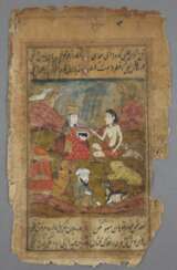 Illuminierte Manuskriptseite - Persien, späte Safawidenzeit, Fa