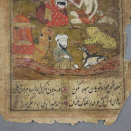 Illuminierte Manuskriptseite - Persien, späte Safawidenzeit, Fa - photo 6