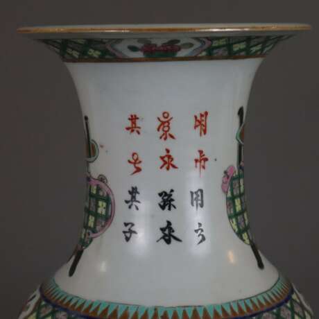 Große Balustervase - China, späte Qing-Dynastie, 19. Jh., Porze - Foto 4