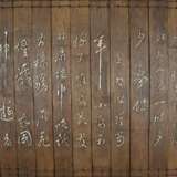 Bambusbuch mit Textzeilen - China, Qing-Dynastie, 19.Jh., 23 mi - Foto 3