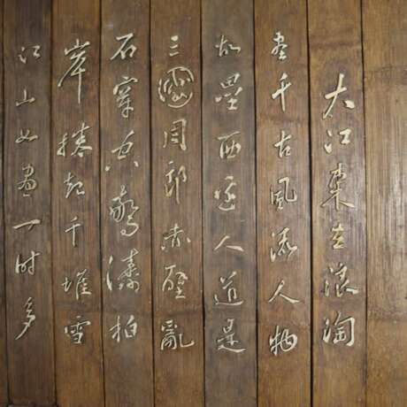 Bambusbuch mit Textzeilen - China, Qing-Dynastie, 19.Jh., 23 mi - Foto 4