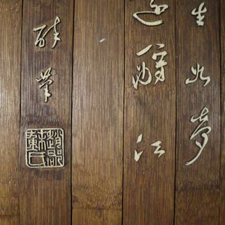 Bambusbuch mit Textzeilen - China, Qing-Dynastie, 19.Jh., 23 mi - Foto 5