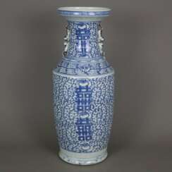 Blau-weiße Bodenvase - China, späte Qing-Dynastie, Tongzhi 1862
