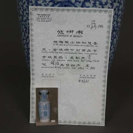 Blau-weiße Bodenvase - China, späte Qing-Dynastie, Tongzhi 1862 - photo 6