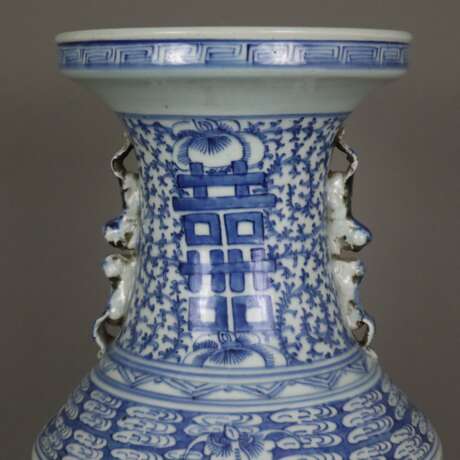 Blau-weiße Bodenvase - China, späte Qing-Dynastie, Tongzhi 1862 - фото 7