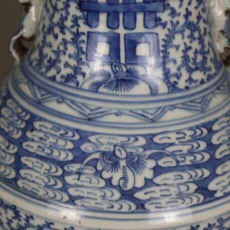 Blau-weiße Bodenvase - China, späte Qing-Dynastie, Tongzhi 1862 - Foto 9