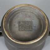 Weihrauchbrenner aus Bronze - China, Qing-Dynastie, zylindrisch - фото 5