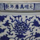 Blau-weißer Cachepot - China, zylindrische, leichte ausgestellt - photo 8