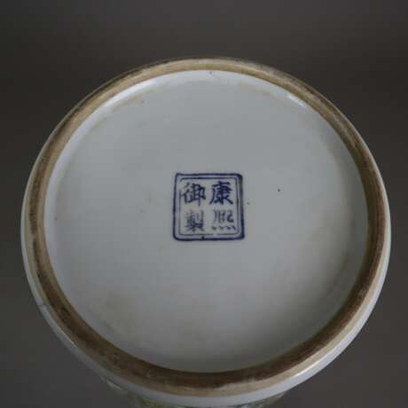 Große Deckelvase - China, ausgehende Qingzeit, Porzellan. Balus - фото 3