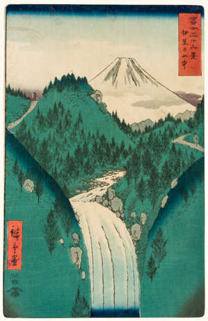 Utagawa Hiroshige (1797-1858) - фото 1