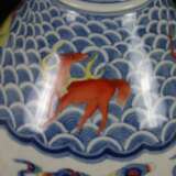 Drachenvase - China 20.Jh., Porzellan, über Standring birnförmi - Foto 6
