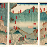 Utagawa (Hashimoto) Sadahide (1807-1873) - Foto 1