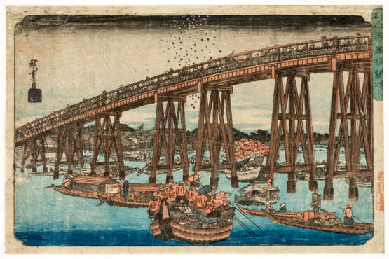 Utagawa Hiroshige (1797-1858) - photo 1