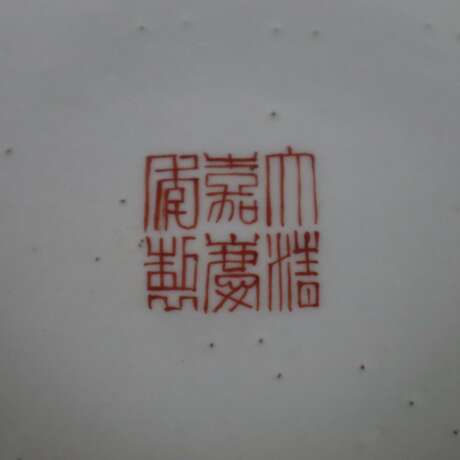 Ein Paar Trompetenvasen - China 20.Jh., Porzellan, zylindrische - photo 9