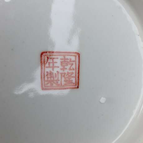 Große Enghalsvase - China 20.Jh., hohe Tropfenform auf Standrin - photo 4
