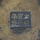 Weihrauchbrenner aus Bronze - China, Qing-Zeit, unregelmäßig ru - photo 8