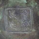Räucherschale mit Deckel - China, Bronze mit Resten der Vergold - Foto 5