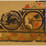 Koptisches Textilfragment - Foto 1