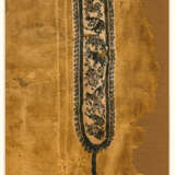 Koptisches Textilfragment - photo 1