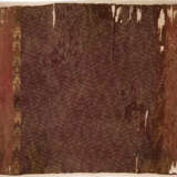 Altperuanisches Textilfragment einer Decke oder eines Umhangs - photo 1