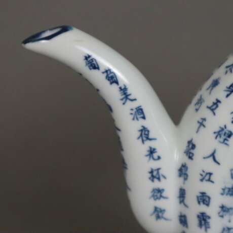Ringkanne - China, Porzellan, allseitige Bemalung mit Schriftze - photo 3