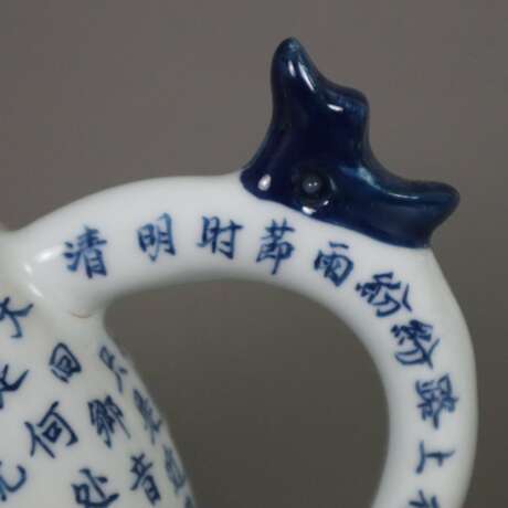 Ringkanne - China, Porzellan, allseitige Bemalung mit Schriftze - photo 4
