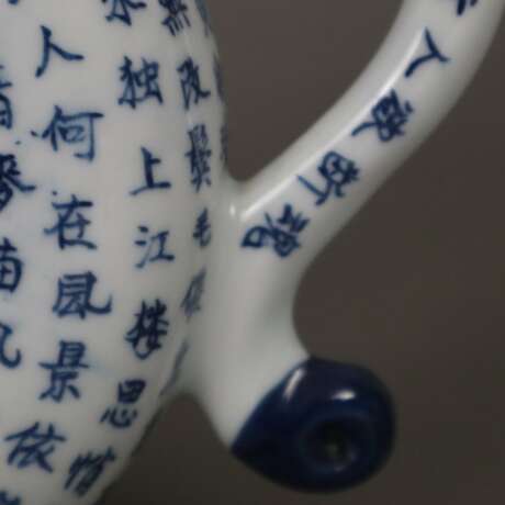 Ringkanne - China, Porzellan, allseitige Bemalung mit Schriftze - photo 5