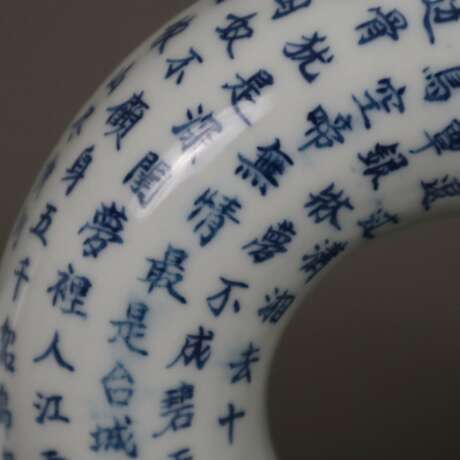 Ringkanne - China, Porzellan, allseitige Bemalung mit Schriftze - Foto 7