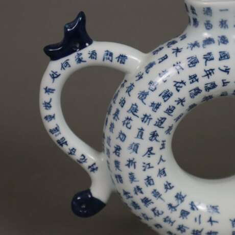 Ringkanne - China, Porzellan, allseitige Bemalung mit Schriftze - photo 8