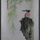 Chinesisches Rollbild - Zhang Baoping (*1974)- Eisvogel unter Z - photo 1