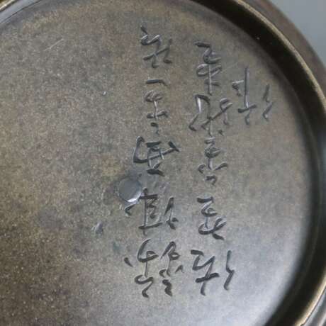 Kleiner Tetsubin - Japan, Gusseisen mit Deckel aus heller Bronz - photo 4