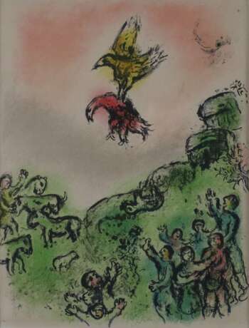 Chagall, Marc (1887-1985) - „Das Vorzeichen“ / „Le présage, L'a - фото 1