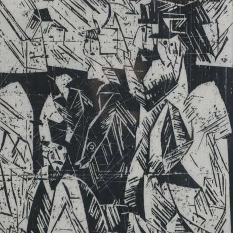 Feininger, Lyonel (1871 New York - 1956 ebenda) - "Spaziergänge - photo 3