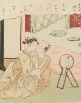 Suzuki Harunobu (1725-1770)