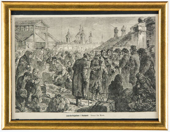 Judenverfolgung in Kiev - photo 1